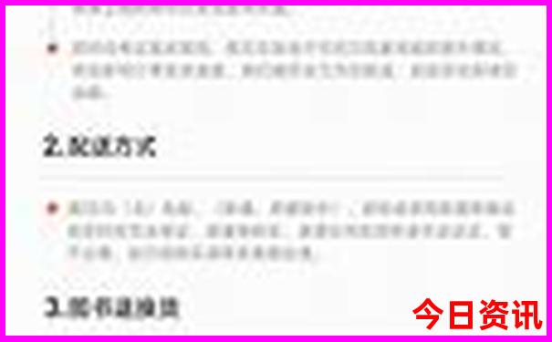 大鹏海边哪里好玩的景点推荐